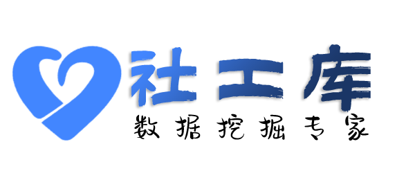定位跟踪查询微信好友并提取实名信息